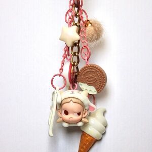 Mini Pajama Party Pop Bean Keychain/Charm